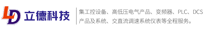 南城興釧建筑工程有限公司